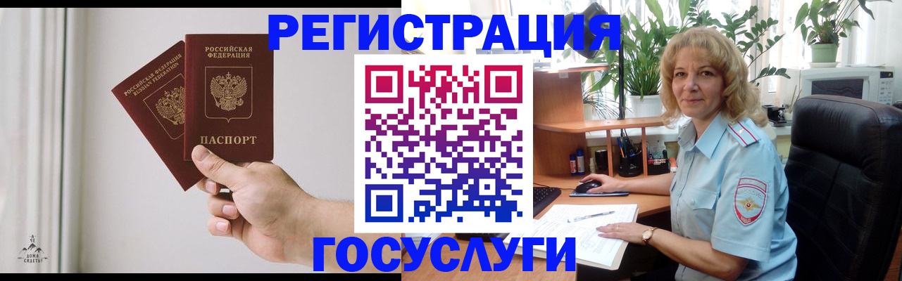 форма 3 в Балтийске